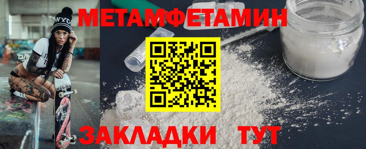 АМФ  Вход с VPN  Ленинск-Кузнецкий  АМФ VHQ 