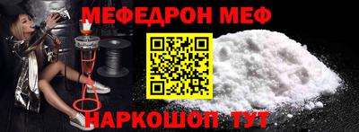 кокаин колумбия Бугуруслан