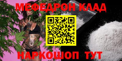 МДПВ Бузулук