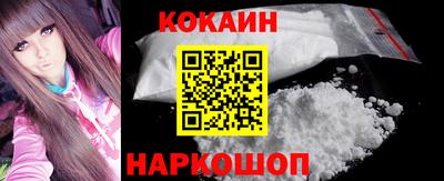 ГАЛЛЮЦИНОГЕННЫЕ ГРИБЫ Будённовск