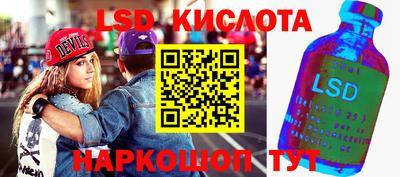 МДПВ Бузулук
