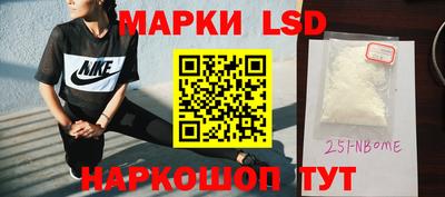 кокаин колумбия Бугуруслан