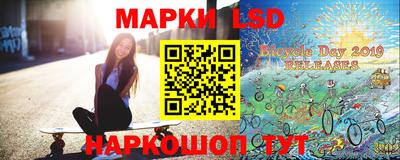 кокаин колумбия Бугуруслан