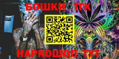 ГАЛЛЮЦИНОГЕННЫЕ ГРИБЫ Будённовск