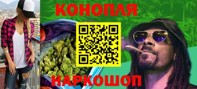 ГАЛЛЮЦИНОГЕННЫЕ ГРИБЫ Будённовск