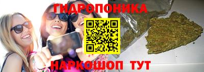кокаин колумбия Бугуруслан