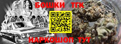 кокаин колумбия Бугуруслан
