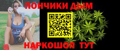 кокаин колумбия Бугуруслан