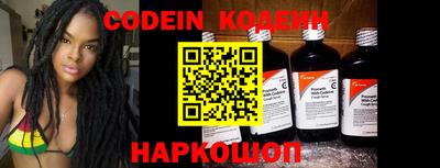 кокаин колумбия Бугуруслан