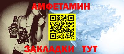 кокаин колумбия Бугуруслан
