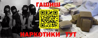 кокаин колумбия Бугуруслан