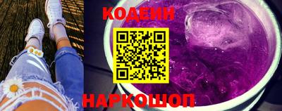 кокаин колумбия Бугуруслан
