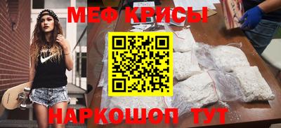 ГАЛЛЮЦИНОГЕННЫЕ ГРИБЫ Будённовск