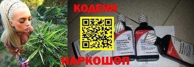 кокаин колумбия Бугуруслан