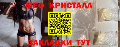 МДПВ Бузулук
